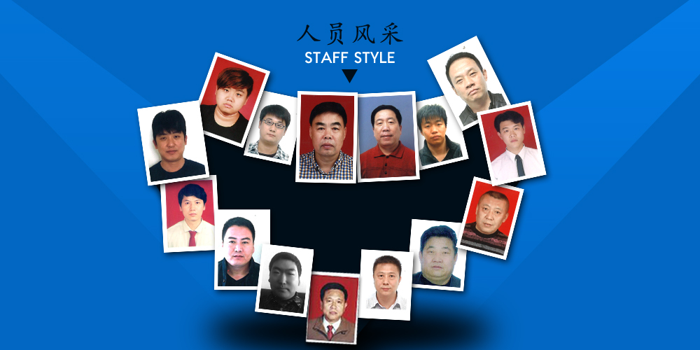 永利集团·yl8cc(中国游)官方网站