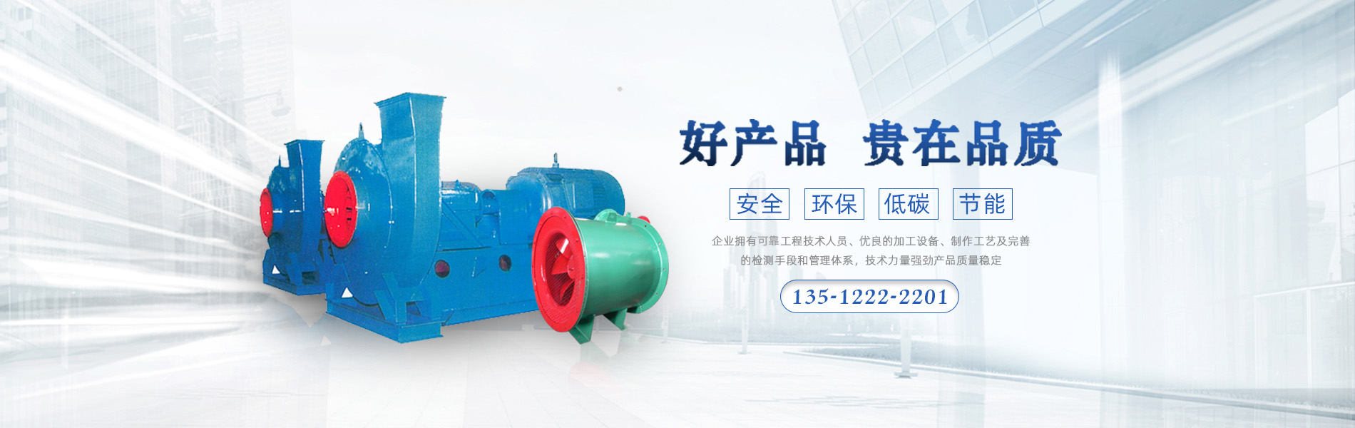 永利集团·yl8cc(中国游)官方网站